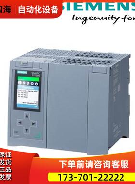 6ES7516-2PN00-0AB0中央器6ES75162PN000AB0【议价】