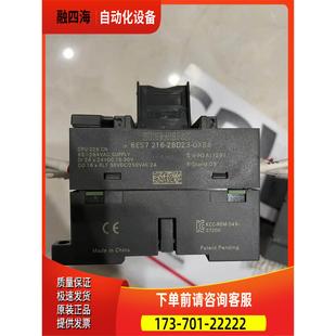 216 6ES7 2BD23 0XB8 议价 200