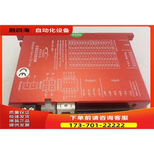 研控闭环步进器ESD2505M适配电机YK257EC56E1 议价 YK257EC76E1