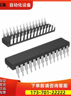 CY7C185-20PXC DIP28 【议价】