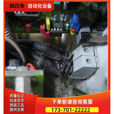 ELEKTRO AUTOMATIK EA-PS 9036-070 S01重15公斤【议价】