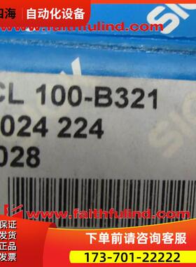 Sick ICL100-B321 西克光电传感器 1024224【议价】