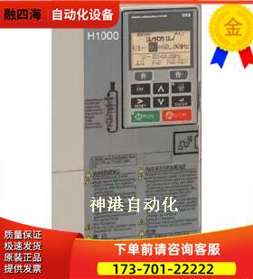 安川变频器CIMR-HB4A0039 15KW/380v 替代C1MR-G7A4015【议价】