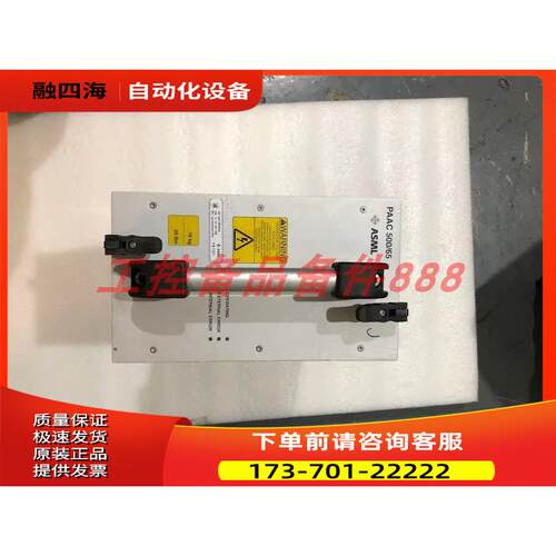 ASML PAAC 500/65 ASSY 4022.636.65066 【议价】