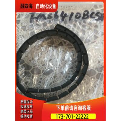 FMS6410BCS {CONSUMER CIRCUIT P【议价】