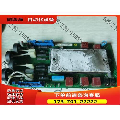 SN279383-03465 RTS02 109-0909【议价】