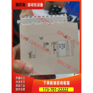 模块，BMXAMO0210，，正常，700【议价】