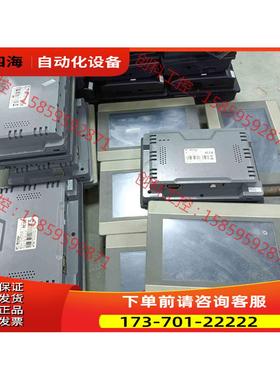 维控7寸触摸屏 LEVI2070D 可换新膜配卡扣螺【议价】