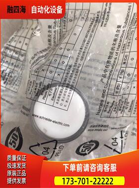 按钮ZB2-BW31C有复位按钮3【议价】