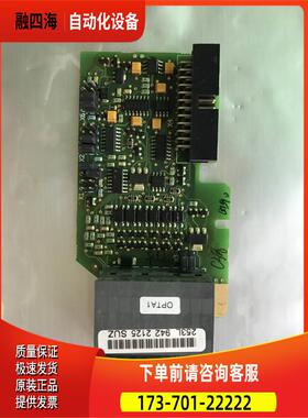 PC00253G伟肯变频器OPTA1卡253L【议价】