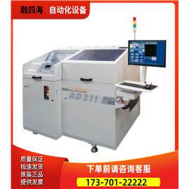 asmpacific太平洋科技AD211/AD280/AD50 PLUS自动固晶机【议价】