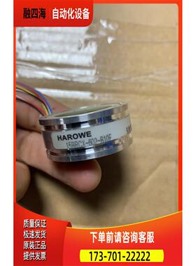 15BRCX-602-B10F编码器15BRCX-602-B10A/10 15BRCX-601-K10-P10【