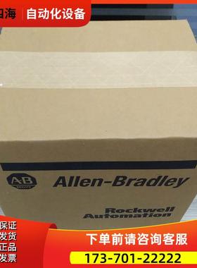 1492-ACABLE025UA AB 低压 变频器 1492ACABLE025UA 【议价】