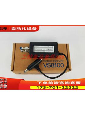VIVOTEK VS8100，【议价】
