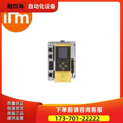 IFM易福门AC402S SmartPLC SafeLine 2ASi PN【议价】