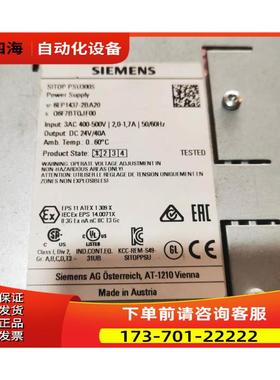 6EP1437-3BA10电源DC24V/40A【议价】