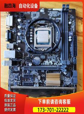 华硕B85M-FPLUS+i34160器板