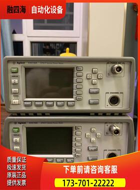 安捷伦E4416A，E4419B，E4418B，E4417A功率计【议价】