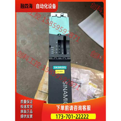 控制单，3040-0MA00-0AA1，像没有用过【议价】