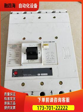 3VF7 3VF7111-1BK60-0AC1 4P 800A 【议价】