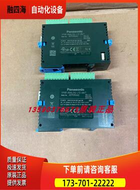 AFP0RA42 FPOR-A42【议价】