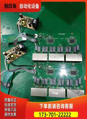 TP-LINK N6N3312 KB-6160 两张 【议价】