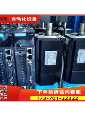 汇川620系列750W套装 IS620PS5R5I IS62【议价】