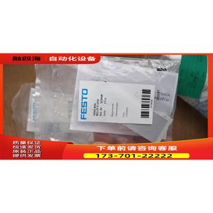 B52 1T1L VUVG 议价 B10