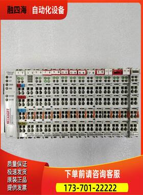 BECKHOFF 倍福 BK9000 KL1408 KL9100 KL2134 KL2622 KL9010 模块