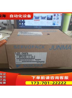 安川伺服JAMSC-120DDI36400，，【议价】