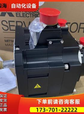 电机HF53S/HF54S/HF54T/HF54BS/HF54BT-A42/A47/A48/A51 【议价】