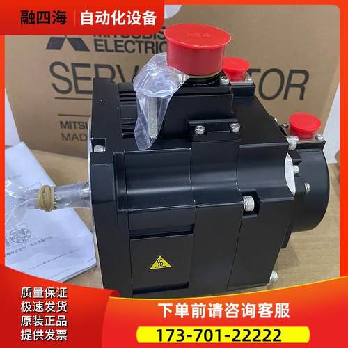 电机HF53S/HF54S/HF54T/HF54BS/HF54BT-A42/A47/A48/A51 【议价】