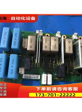 NXP-NXS伟肯变频器30-37-45kw启动充电缓冲板可控硅整流板PC00227