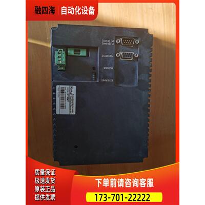 步科触摸屏MT506T 完 【议价】