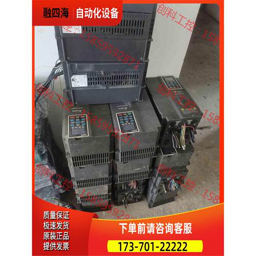 vfd110c43a变频器c2000 7.5/11k【议价】