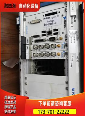 NI PXIE-1062Q+PXIE-8105，【议价】