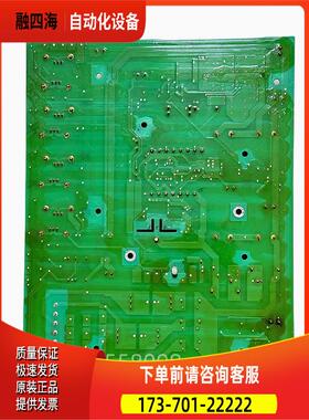 变频器ATV61和71 132 160KW电源板PN072176P3 PN072176P4【议价】