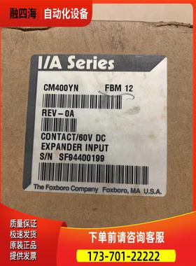 P0900HS-0L FBM22 P0900HS-0E CM400YN-0A FBM12 福克斯波罗 【议