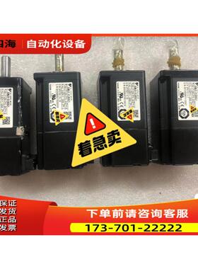 安川没外包装电机SGMJV-01ADA21，100W实物【议价】