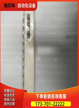 CABX ELIMINOSTAT CABX 出【议价】