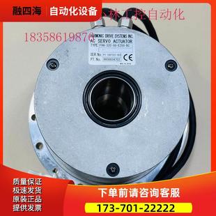 HD哈默纳科伺服电机 E250 议价 32C FHA
