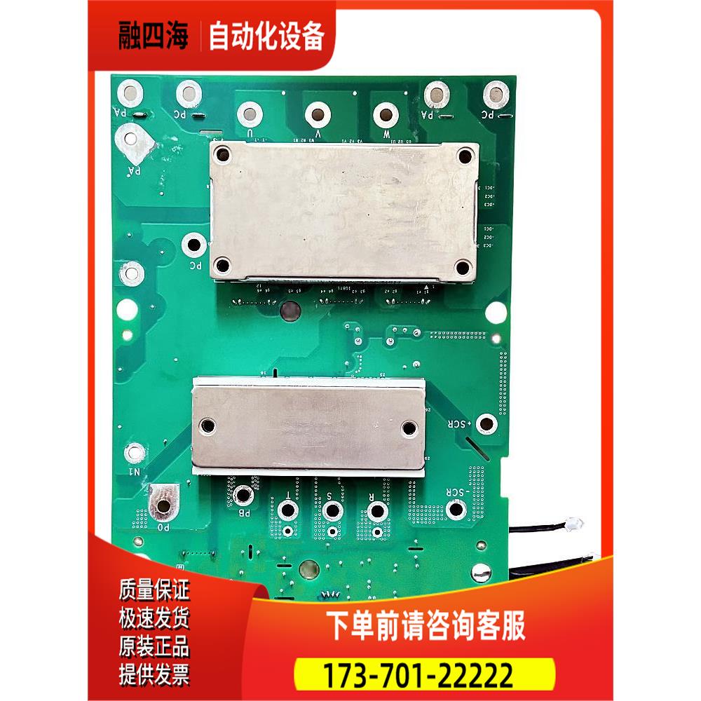 EAV42257-00变频器ATV610-630-930-30-37-45KW底功率板【议价】