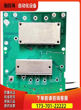 EAV42257-00变频器ATV610-630-930-30-37-45KW底功率板【议价】
