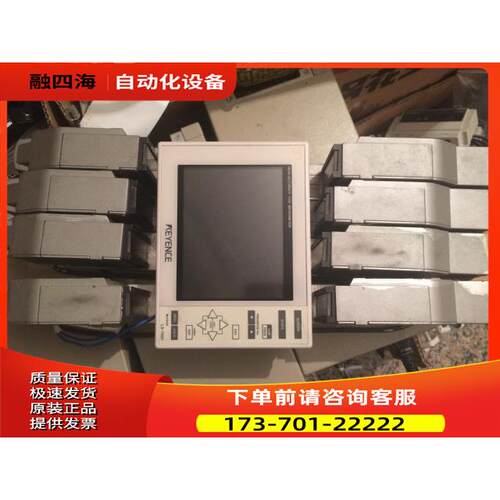 LS-7001LS-7030LS-7501LS-7601LS-7030MLS-7070M【议价】