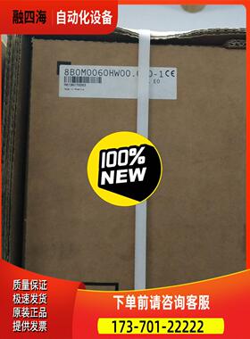 贝加莱柜内安装底板 8B0M0060HW00.000-1【议价】