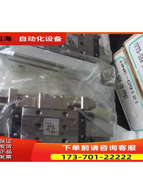New Era N气缸PPTS-SD8-20-TPQR/PPQT出【议价】