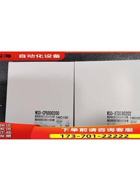 WS0-000200 WS0-MPL000201 WS0-4RO4002 模块【议价】