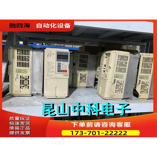 安川F7系列变频器CIMR-F7B42P2/CIMR-F7A42P2 380v 2.2kw【议价】