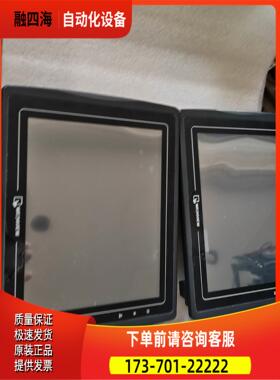 威纶触摸屏 MT8104iH 2WV 实物修【议价】