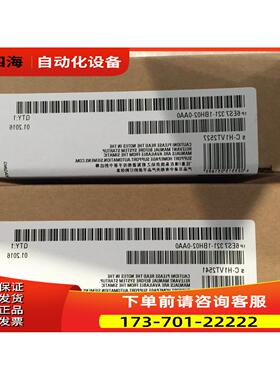 6ES73211BH024AA1SM321扩展模块6ES7321-1BH02-4AA1【议价】